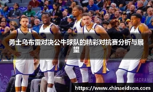 BB贝博艾佛森