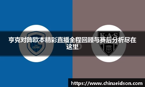 BB贝博ballbet