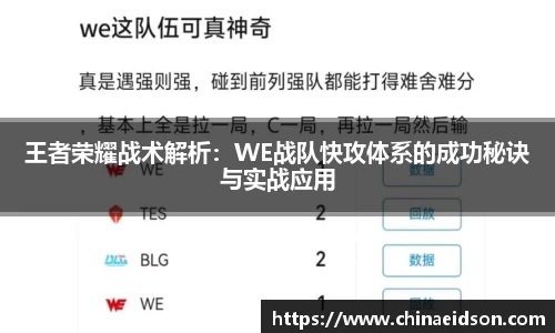 BB贝博登录入口