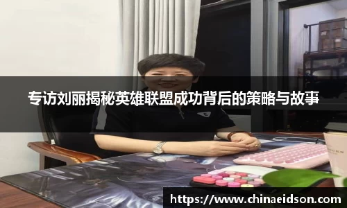 BB贝博艾佛森