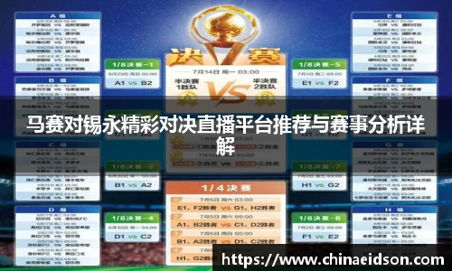 BB贝博ballbet
