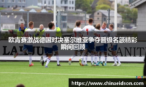 BB贝博登录入口